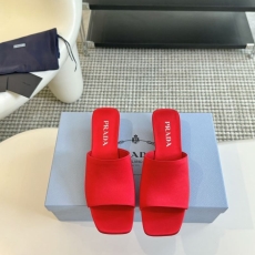 Prada Slippers